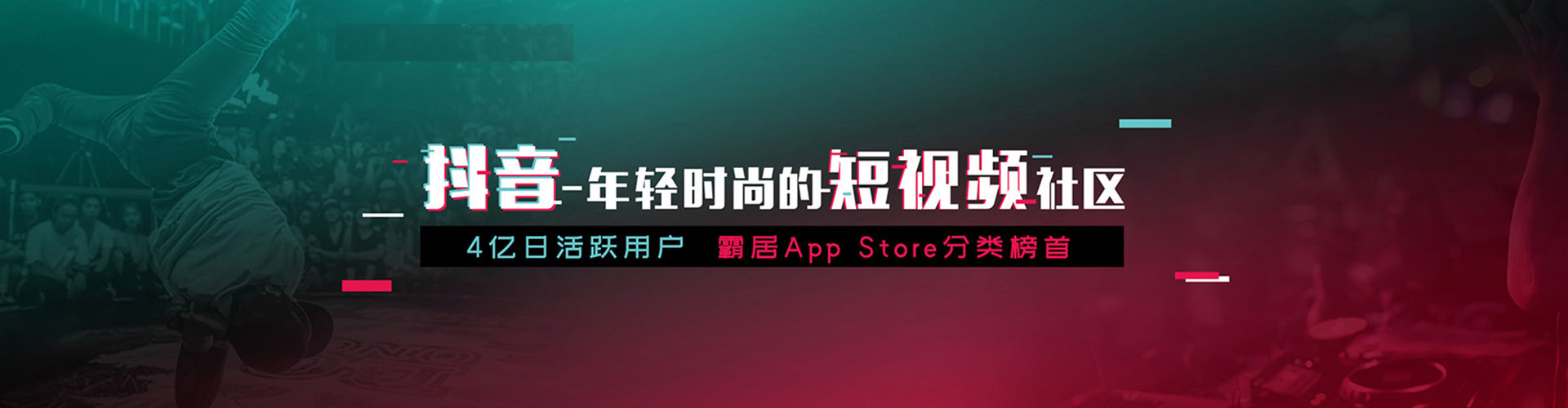 凉州网络推广竞价